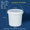 Cubo de Plástico, Cubo Portátil, Cubo Redondo, Cubo Transparente, Cubo Cuadrado, Cubo Transparente Espeso Sellado, Cubo de Almacenamiento, Cubo para Juguetes, Cubo de Embalaje