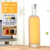 Botella de Vodka de 500ml, Botella Transparente de Vidrio para Vino de Frutas, Botella Sellada para Vino de Hielo, Botella para Licor Casero, Botella de Vino Vacía
