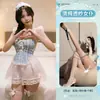 Lencería Sexy a Cuadros Azules de Sirvienta Conjunto de Pijama de Sirvienta Vestido Transparente con Lazo Uniforme Femenino Dulce y Lindo