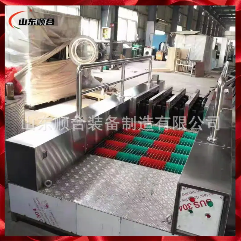 双通道洗靴机2