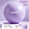 Pelota de yoga, pelota de pilates, entrenamiento muscular del suelo pélvico, recuperación posparto del core, pelota de yoga, equilibrio, rábano, sentadilla, pelota de yoga