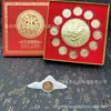 Doce Monedas Conmemorativas de la Bendición del Zodiaco, Monedas del Zodiaco, Monedas Conmemorativas de Metal, Souvenirs de Colección, Regalos de Viaje, Medallas Conmemorativas