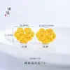 Loja de ouro mesmo estilo método antigo ouro de areia série de herança Jin Rui Liu Xia fechadura de longa vida bolsa acessórios diy colar mulheres
