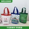 Bolsas de Lona Personalizadas con Acabado de Alta Gama para Publicidad y Promoción Corporativa, Bolsas Tote con Impresión de Logo, Personalización de Bolsas de Lona de Marca Escolar