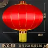 Grande Lustre de Lanterna Vermelha Estilo Chinês Inauguração Varanda Externa Porta Grande Lanterna de Veludo Decoração Pendurada Decoração de Ano Novo