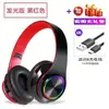 Fones de Ouvido Bluetooth Luminosos Populares Transfronteiriços Montados na Cabeça Subwoofer para Celular Sem Fio Esportivos para Jogos Presente Fabricante de Fones de Ouvido