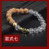 Pulseiras Rudraksha Personalizadas, Contas de Buda Personalizadas e Criativas e Pulseiras de Brincar para Homens e Mulheres, Pulseiras Rudraksha de Círculo Único Pequenas
