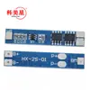 Placa de protección de batería de litio 2S 7.4V Placa de protección de litio ternario 18650 Carga 8.4V Corriente 5A Limitación de corriente 7A