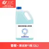 Wanchuang es adecuado para accesorios del robot aspirador Xiaomi H40 cepillo lateral mopa filtro pantalla cepillo rodillo consumibles líquido de limpieza