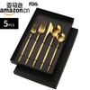Juego de vajilla de acero inoxidable transfronterizo de Amazon, cuchillo, tenedor y cuchara, 5 piezas, vajilla occidental para hotel, cuchillo para carne, tenedor y cuchara, caja de regalo.