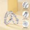 Anillo de Pareja S999 Plata Pura con Ramas Lujo Accesible Anillo de Plata de Ley de Gama Alta Par de Joyería de Plata Hombres y Mujeres Venta al por Mayor Personalizada