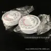 Cinta métrica redonda para IMC Medida de cintura Cinta métrica de grasa Cinta métrica saludable Regalo