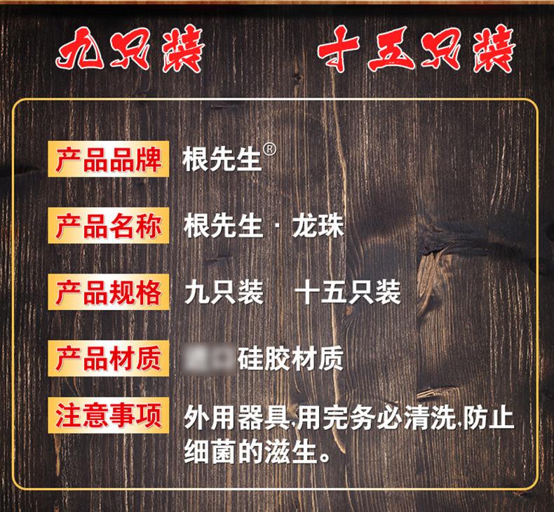 11029947874_1470232048