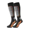 Calcetines de esquí transfronterizos, de tubo alto, unisex, absorbentes de sudor, engrosados, cálidos, calcetines para senderismo y montañismo al aire libre, calcetines de nieve