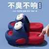 Pantuflas para Niñas, Nuevo Estilo de Verano, Antideslizantes para Interiores, Baño, Lindas Pantuflas de Eva para Niñas, Estilo Padre-Hijo
