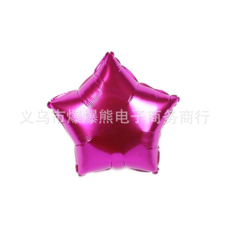 18寸玫红五角星