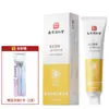 Pasta de Dente Clareadora Nanjing Tongrentang Genuína Atacado Probiótico Niacinamida Pasta de Dente Mais Vendida para Remover Amarelamento e Reduzir o Mau Hálito