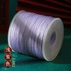 Longjie 72 Jade Wire Chinês Knot Wire Handmade DIY Material Taiwan Nylon Corda trançada 81 Color Factory Tingimento