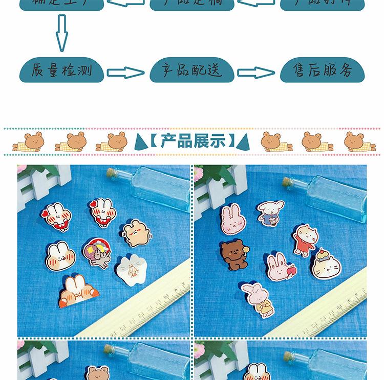 详情8.jpg