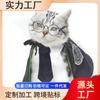 Nuevo Gato Mascota Celebridad de Internet de Moda Capa Mágica Harry Potter Capa de Academia Chal para Perro Pequeño Transformación de Halloween