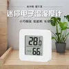 Medidor de temperatura y humedad para interiores, termómetro electrónico doméstico, medidor digital de temperatura y humedad, termómetro para medición de temperatura y humedad en vehículos