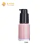 Botella Redonda de Vidrio Esmerilado de 30 ml para Base de Maquillaje, Crema Aislante, Emulsión, Botella de Agua, Botella de Leche, Material de Empaque Cosmético