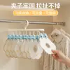 Perchero para pantalones de bebé, colgador especializado para colgar pantalones, estante de almacenamiento y secado con múltiples clips, plegable, a prueba de viento para secar ropa interior y calcetines