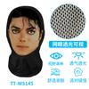 Serie de Celebridades Transfronterizas Gorro de Parodia Impresión Digital Paquete de Emoticonos Máscara de Malla Truco Divertido Máscara de Cara Completa Gorra