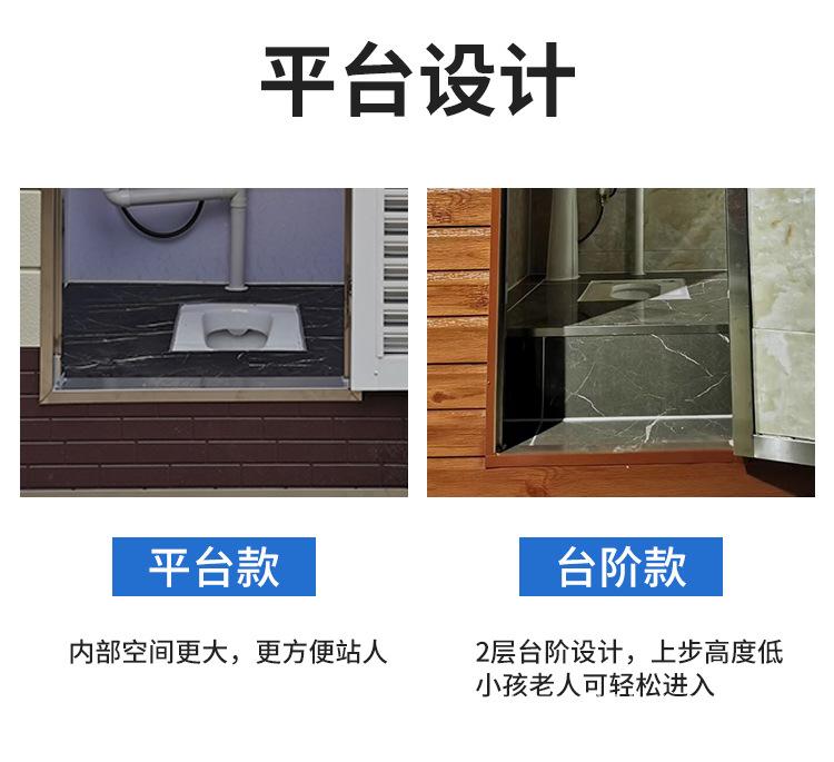 详情页_16.jpg