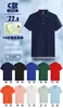 Camiseta publicitaria de verano, camiseta con logotipo impreso personalizado, ropa de trabajo, camiseta cultural de manga corta, ropa de fiesta, ropa de clase de actividad, impresión