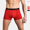 Ropa Interior Deportiva para Hombre Segunda Generación Shorts de Running Fitness Frescos Transpirables Alta Elasticidad Absorción de Sudor Secado Rápido Seda de Hielo Sensación de Hielo