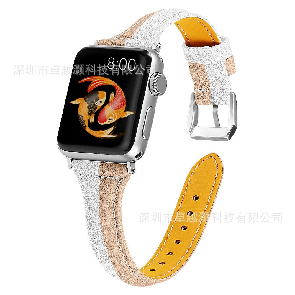 浅杏配白色 (1).jpg