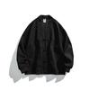 2024 Outono Novo Estilo Japonês Marca Moderna Placa Botão Cardigan Jaqueta Masculina Solta All-match Jaqueta Casual