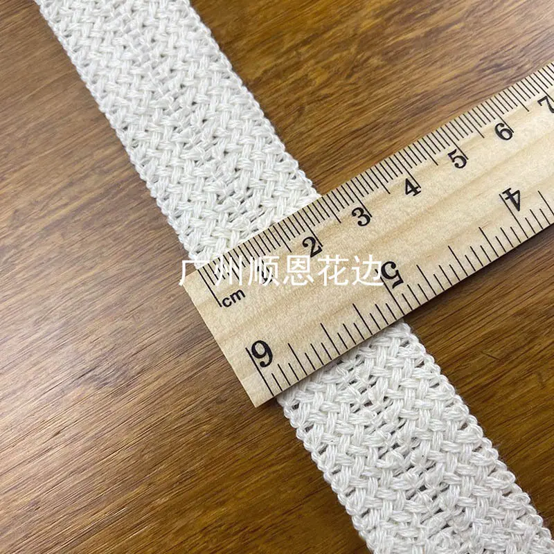 白2.5公分