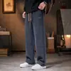Calça casual masculina de veludo cotelê, coleção outono/inverno, forrada com fleece e espessada para aquecimento, moderna e estilosa, modelagem solta, perna reta, calça de moletom esportiva