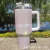 Termo de Acero Inoxidable 304 de 40 oz con Asa Tachonada de Diamantes y Popote, Taza de Hielo de Diamante para Mantener Frío, Montable en Coche