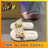 Nuevas Chanclas de Plataforma de Moda Casual Verano y Otoño 2026, Chanclas Lindas y Versátiles de Suela Gruesa para Mujer, Adecuadas para Usar al Aire Libre y Como Zapatos de Playa