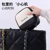 Bolsa de Cosméticos Pequeña Portátil para Salir con Puntadas de Color Contrastante, Bolsa para Rubor, Sombra de Ojos, Lápiz Labial, Polvos, Bolsa de Almacenamiento