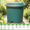 Vaso de plástico espesso para plantas verdes, respirável, controlador de raízes, extra grande, alta resina, vaso para todas as estações com prato, para sala de estar, de chão, uso externo