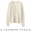 Cárdigan de cachemir trenzado acogedor de otoño e invierno para mujer, suéter abrigo vintage de cuello en V para commuting, abrigo de punto para mujer de estilo holgado y casual
