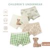 Roupa Íntima Nova para Meninos Ursinho de Desenho Letras Roupa Íntima de Bebê Roupa Íntima Boxer para Meninos Algodão Roupa Íntima Infantil Atacado