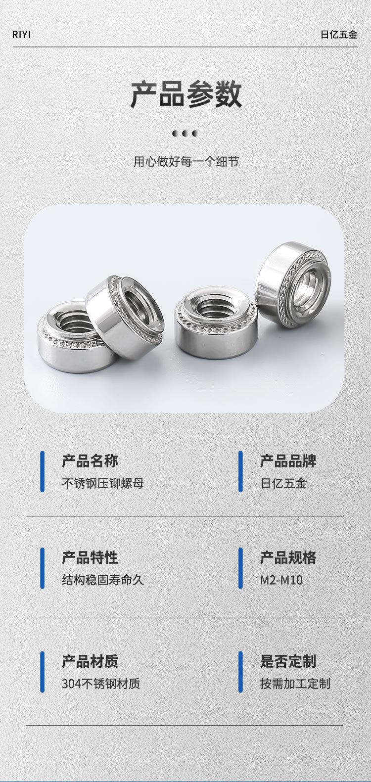 详情页_05.jpg
