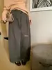 Sus dulces de principios de otoño estilo coreano simples versátiles para el día a día ropa de trabajo ligera pantalones casuales de pierna ancha plisados 66625