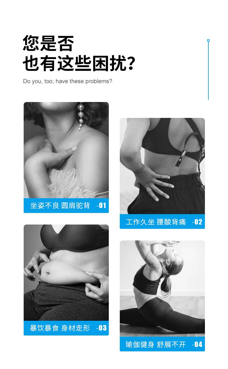 详情_02.jpg