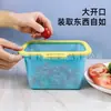 Caja sellada para mantener la frescura, Artículos de cocina, Bolsas para empaque y almacenamiento en el hogar, Bolsas para conservación de alimentos, Caja de silicona magnética para mantener la frescura