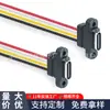 Conector USB Tipo-C de 19*5MM ecológico ignífugo de cuatro hilos moldeado por inyección de presión directa para puerto de carga de energía de detector