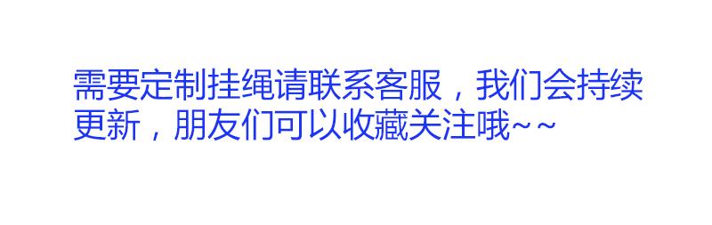 LB046蛋扣详情页_17