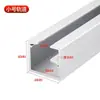 Trilho de porta dobrável polia conjunto completo de acessórios de ferragens porta de madeira deslizante roda universal trilho guia superior porta de correr trilho invisível