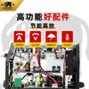 Elefante Dorado Personalizado Máquina de soldadura en frío de uso doméstico máquina de soldadura por arco de argón LH-200 soldador de pulso micro manual de mano para placa delgada
