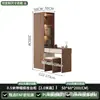 Guarda-Roupa Pequeno Apartamento Estilo Nórdico Solteiro/Casal, Cor Noz Branco Creme, Duas Portas com Gavetas, Armário Guarda-Roupas Economizador de Espaço